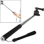 GoPro Selfie rod 97 cm